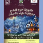 Natale Festa di Pace tra i Popoli